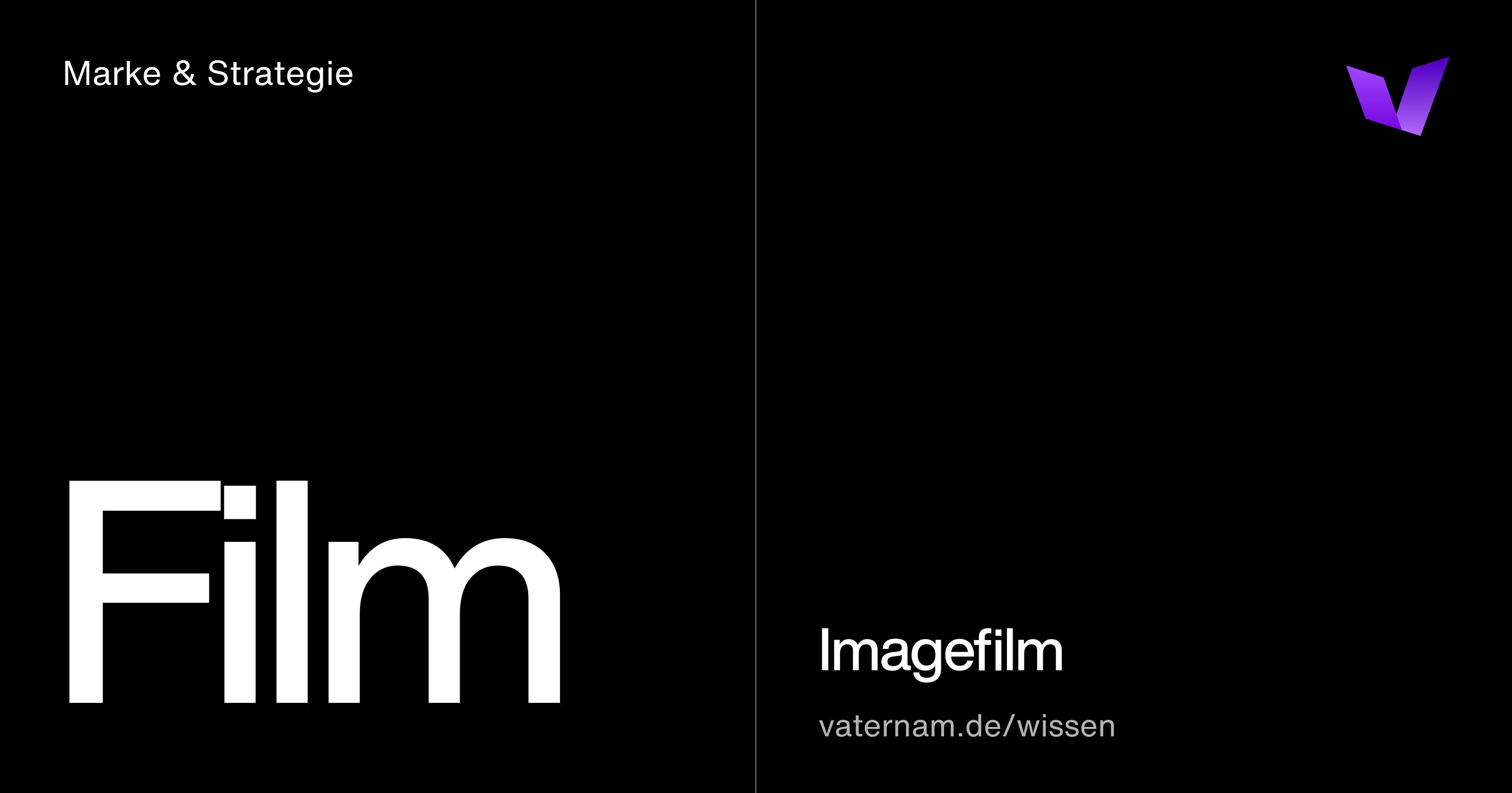 Grafik zum Artikel: Imagefilm: Konzept, Ablauf und was einen guten Imagefilm ausmacht